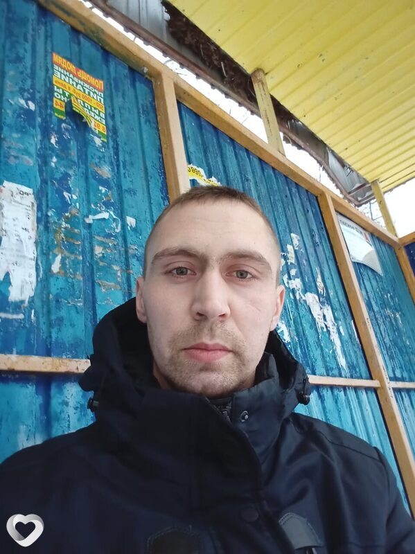 Слава