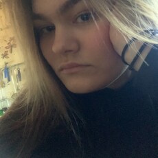 Вита