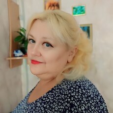 Света