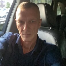 Серёга