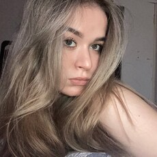 Майя