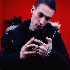 Павел