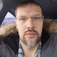 Эрик