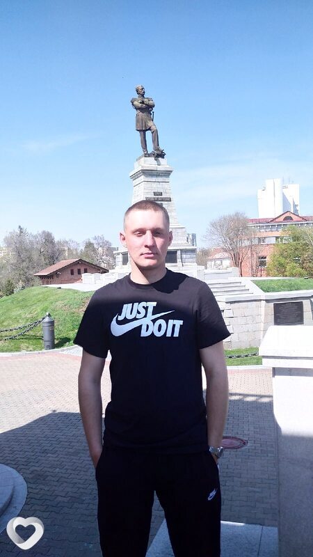 Валя