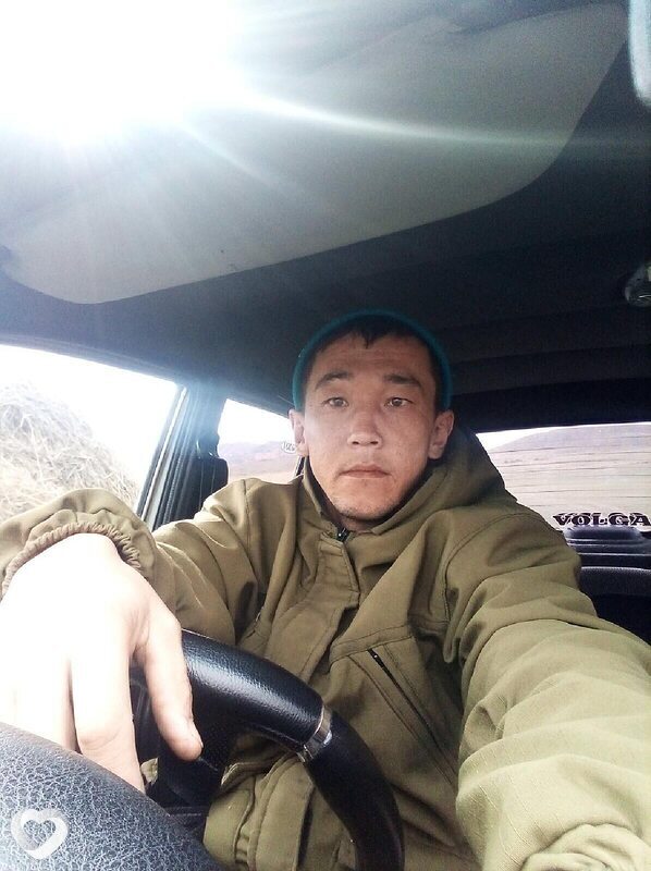 Трофим