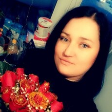 Александра