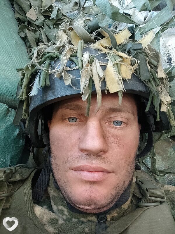 Гаврик