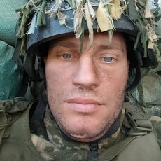 Гаврик