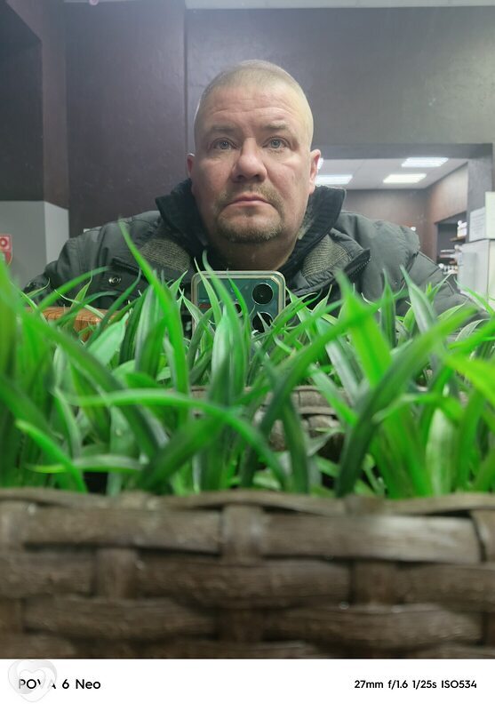 Глеб
