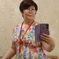 Уля