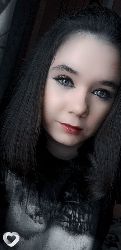 Элина