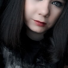 Элина