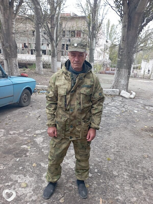Миша