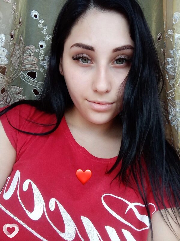 Милана