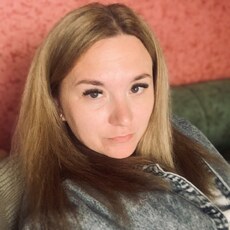 Тамара
