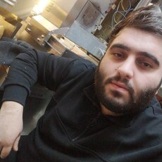Артурик