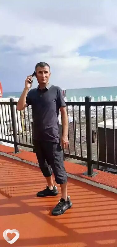 Артём