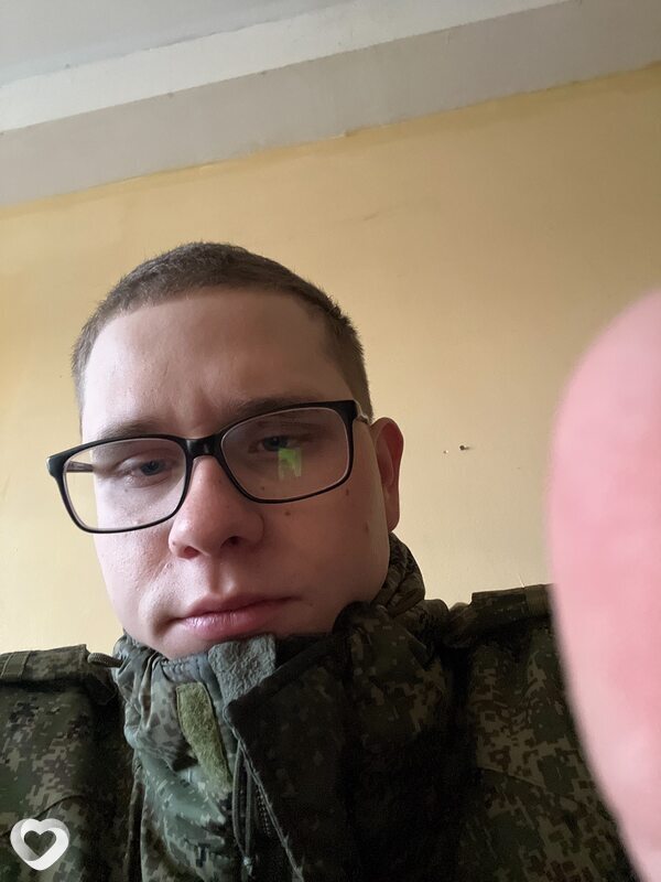 Филипп