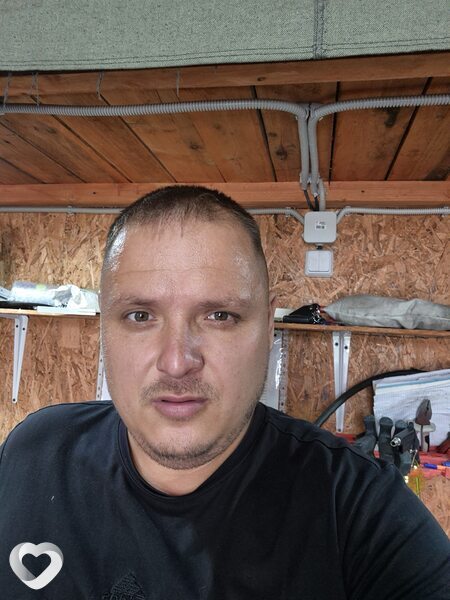 Эдуард
