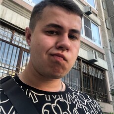 Андрюха