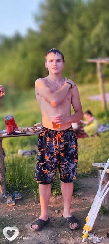 Ваня