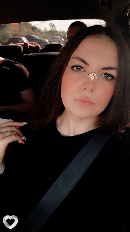 Алина
