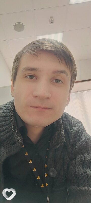 Гоша
