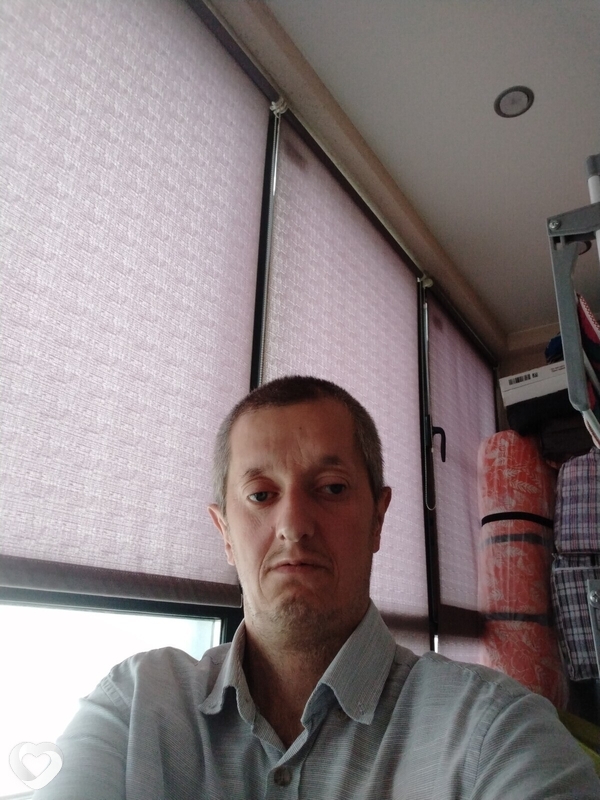 Руслан