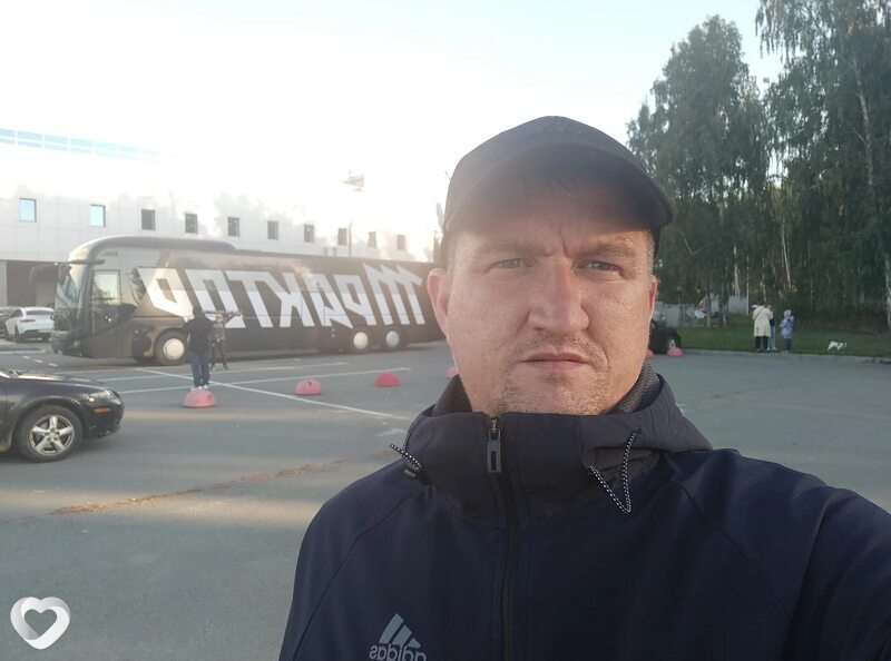 Афаня