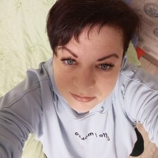 Регина