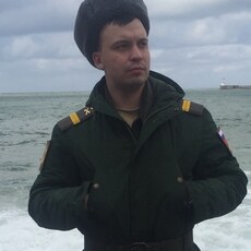 Тарас