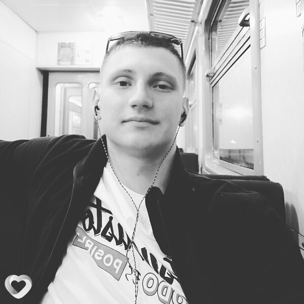 Артурик