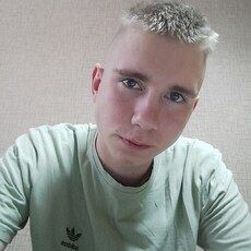 Слава