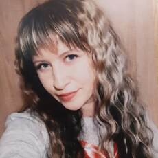 Снежана