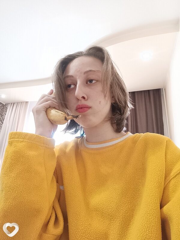 Дарья