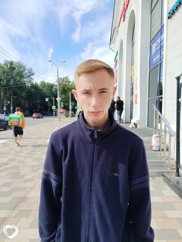 Рома