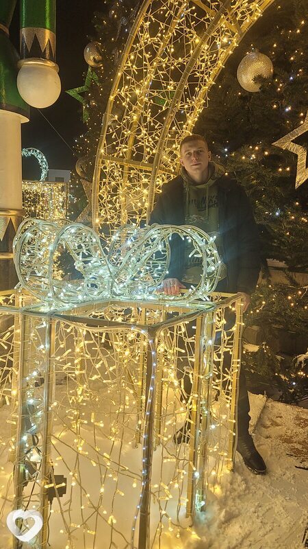 Ростислав