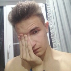 Тим