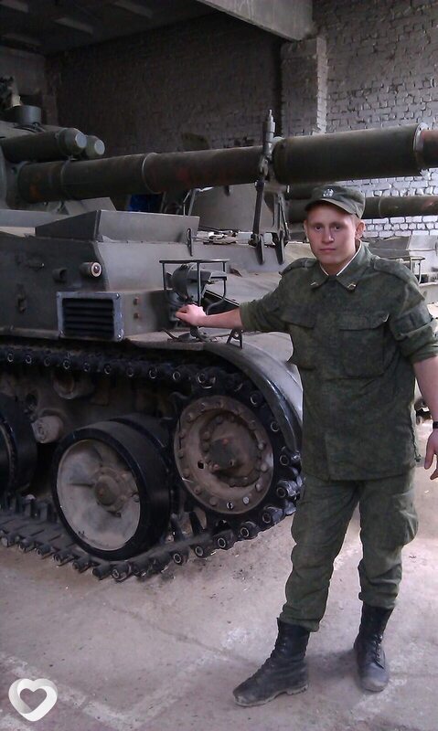 Сергей
