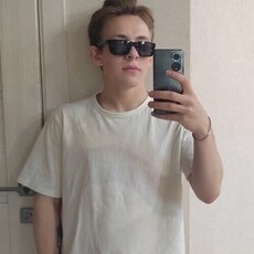 Григорий