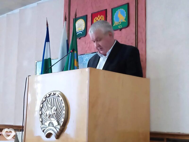 Слава