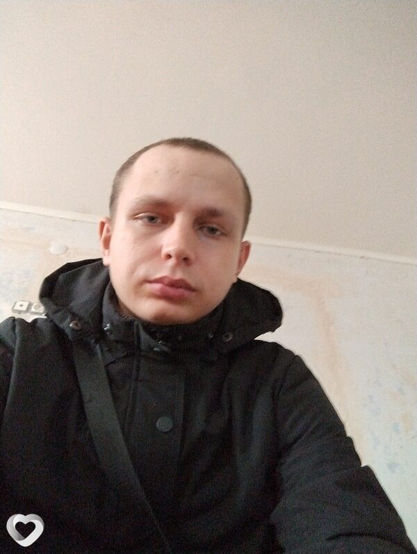 Исаак