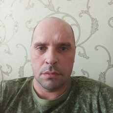 Слава