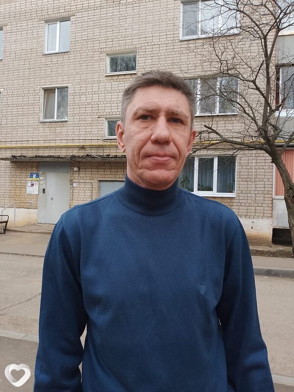 Слава
