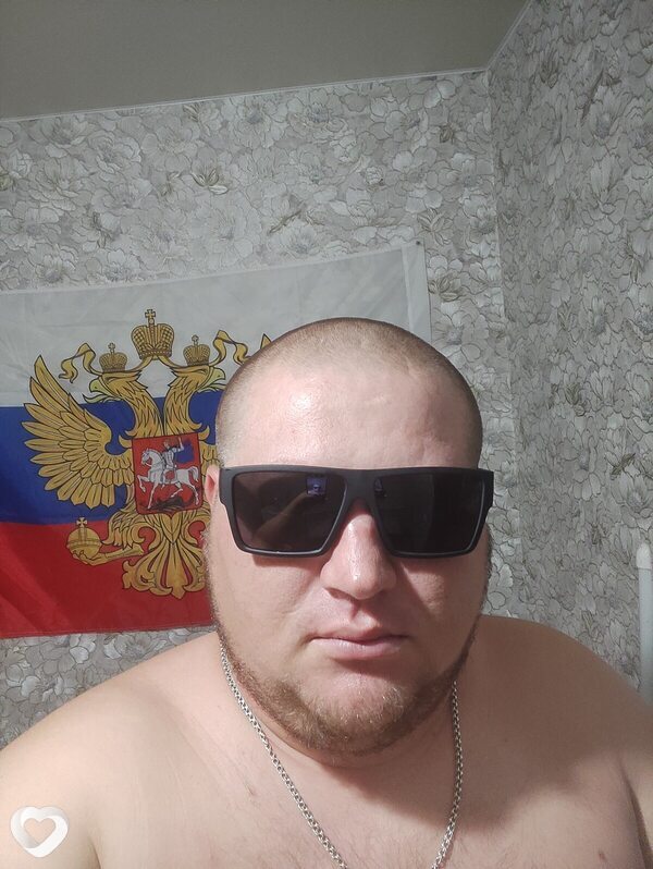 Андрюха