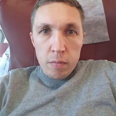 Артурик