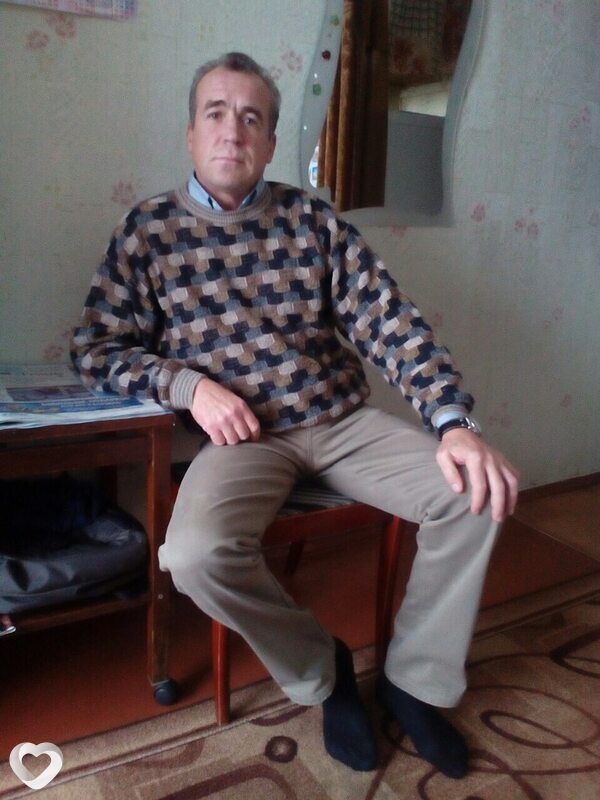 Эрик