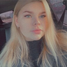 Юля