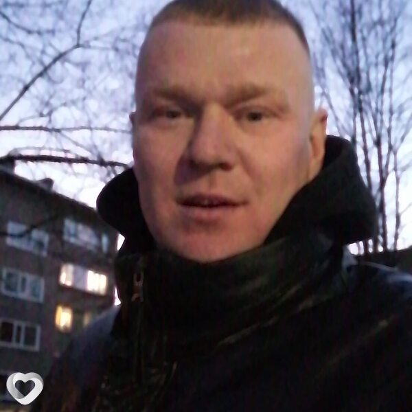 Трофим