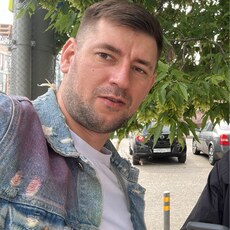 Демид